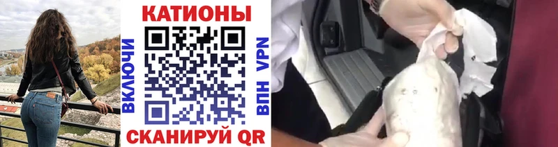 Виды наркоты Дмитровск ГАШИШ A PVP Меф