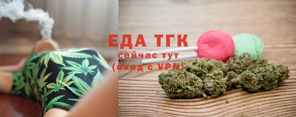 не бодяженный Гусь-Хрустальный
