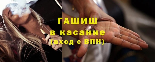 дурь Алагир