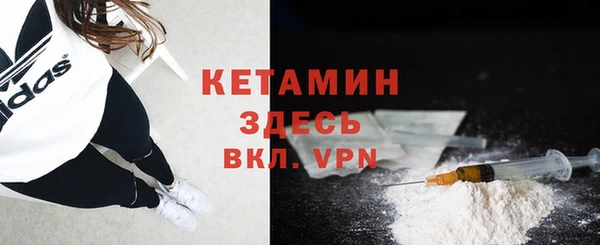 гашиш Горняк