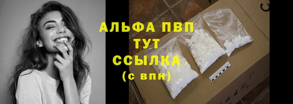 не бодяженный Гусь-Хрустальный