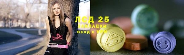 не бодяженный Гусь-Хрустальный