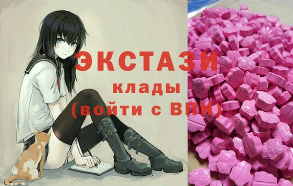 не бодяженный Гусь-Хрустальный