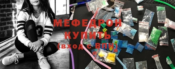 не бодяженный Гусь-Хрустальный