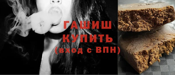 не бодяженный Гусь-Хрустальный