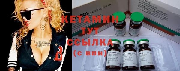не бодяженный Гусь-Хрустальный