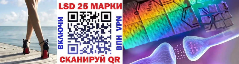 блэк спрут как войти  Дмитровск  Марки N-bome 1500мкг  где купить наркотик 